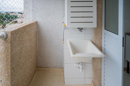 Apartamento para alugar com 45m², 2 quartos e 1 vaga Apartamento para alugar com 45m², 2 quartos e 1 vagaÁrea de Serviço
