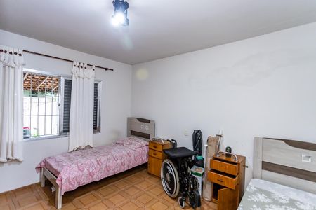 Casa à venda com 210m², 1 quarto e 5 vagas Casa à venda com 210m², 1 quarto e 5 vagasQuarto