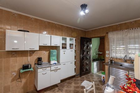 Casa à venda com 210m², 1 quarto e 5 vagas Casa à venda com 210m², 1 quarto e 5 vagasCozinha