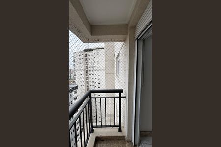 Apartamento à venda com 163m², 3 quartos e 3 vagas Apartamento à venda com 163m², 3 quartos e 3 vagasVaranda da Suíte 3