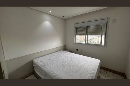 Apartamento para alugar com 163m², 3 quartos e 3 vagas Apartamento para alugar com 163m², 3 quartos e 3 vagasSuíte 2
