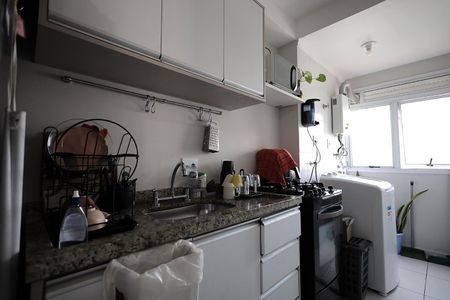 Apartamento à venda com 41m², 1 quarto e 1 vaga Apartamento à venda com 41m², 1 quarto e 1 vagaCozinha e Área de Serviço