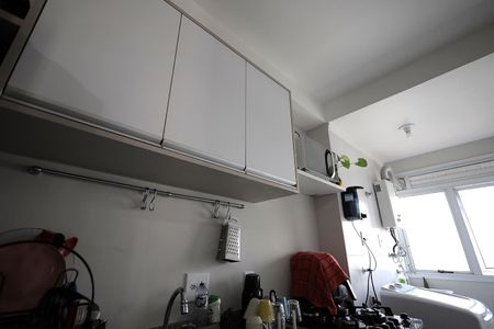 Apartamento à venda com 41m², 1 quarto e 1 vaga Apartamento à venda com 41m², 1 quarto e 1 vagaCozinha e Área de Serviço