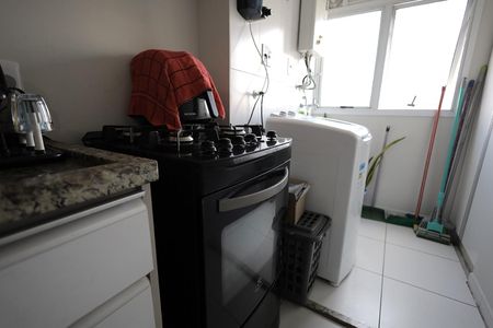 Apartamento à venda com 41m², 1 quarto e 1 vaga Apartamento à venda com 41m², 1 quarto e 1 vagaCozinha e Área de Serviço