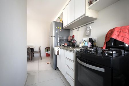 Apartamento à venda com 41m², 1 quarto e 1 vaga Apartamento à venda com 41m², 1 quarto e 1 vagaCozinha e Área de Serviço