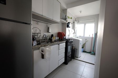 Apartamento à venda com 41m², 1 quarto e 1 vaga Apartamento à venda com 41m², 1 quarto e 1 vagaCozinha e Área de Serviço