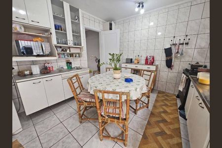 Casa à venda com 97m², 2 quartos e 1 vaga