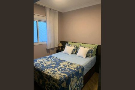 Apartamento à venda com 47m², 2 quartos e 1 vaga