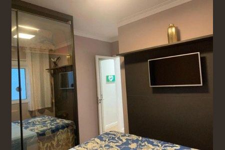 Apartamento à venda com 47m², 2 quartos e 1 vaga