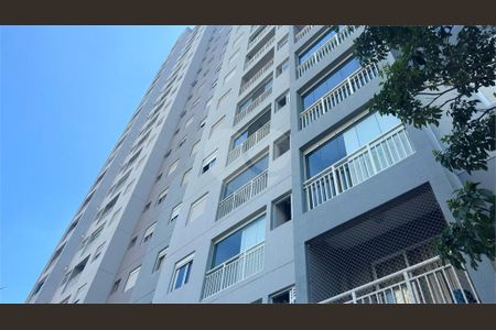 Apartamento à venda com 1 quarto, 52m² em Vila Andrade, São Paulo