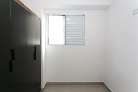 Apartamento para alugar com 35m², 1 quarto e sem vaga Apartamento para alugar com 35m², 1 quarto e sem vagaQuarto