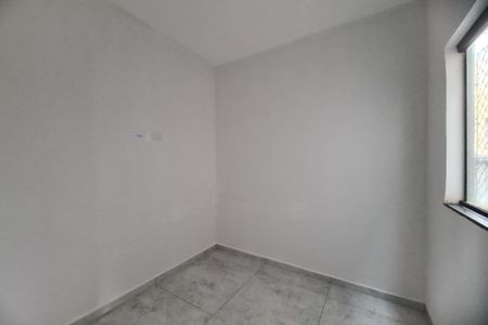 Apartamento à venda com 45m², 2 quartos e sem vaga Apartamento à venda com 45m², 2 quartos e sem vagaQuarto 2