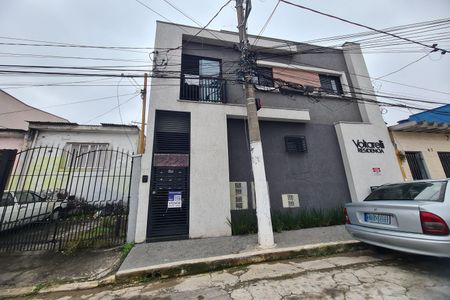 Apartamento à venda com 45m², 2 quartos e sem vaga Apartamento à venda com 45m², 2 quartos e sem vagaFachada