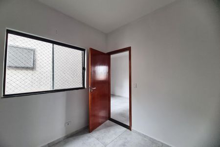 Apartamento à venda com 45m², 2 quartos e sem vaga Apartamento à venda com 45m², 2 quartos e sem vagaQuarto 2
