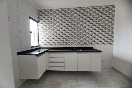 Apartamento à venda com 45m², 2 quartos e sem vaga Apartamento à venda com 45m², 2 quartos e sem vagaSala e Cozinha