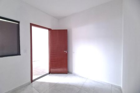 Apartamento à venda com 45m², 2 quartos e sem vaga Apartamento à venda com 45m², 2 quartos e sem vagaQuarto 1