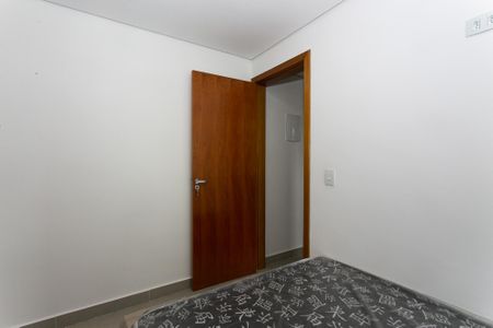 Apartamento para alugar com 35m², 1 quarto e sem vaga Apartamento para alugar com 35m², 1 quarto e sem vagaQuarto