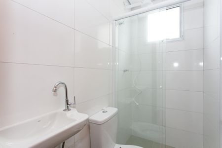 Apartamento para alugar com 35m², 1 quarto e sem vaga Apartamento para alugar com 35m², 1 quarto e sem vagaBanheiro