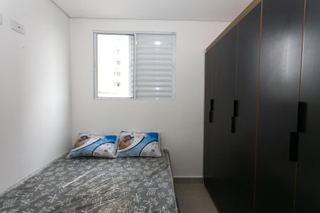 Quarto de apartamento para alugar com 1 quarto, 35m² em Santana, São Paulo