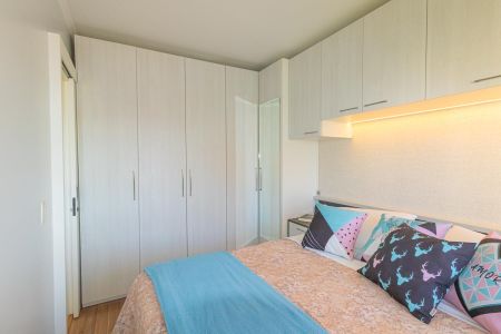 Apartamento para alugar com 60m², 1 quarto e 1 vaga Apartamento para alugar com 60m², 1 quarto e 1 vagaQuarto