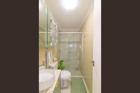 Apartamento para alugar com 60m², 1 quarto e 1 vaga Apartamento para alugar com 60m², 1 quarto e 1 vagaBanheiro social