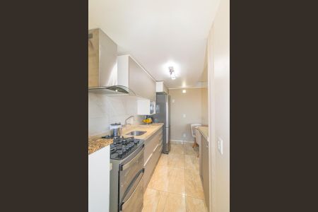 Apartamento para alugar com 60m², 1 quarto e 1 vaga Apartamento para alugar com 60m², 1 quarto e 1 vagaSala/Cozinha