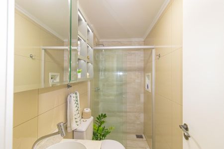 Apartamento para alugar com 60m², 1 quarto e 1 vaga Apartamento para alugar com 60m², 1 quarto e 1 vagaBanheiro social