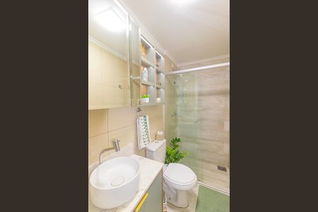 Apartamento para alugar com 60m², 1 quarto e 1 vaga Apartamento para alugar com 60m², 1 quarto e 1 vagaBanheiro social