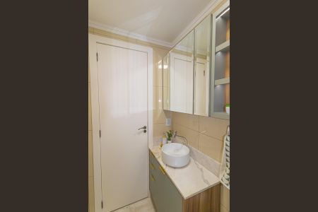 Apartamento para alugar com 60m², 1 quarto e 1 vaga Apartamento para alugar com 60m², 1 quarto e 1 vagaBanheiro social