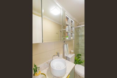 Apartamento para alugar com 60m², 1 quarto e 1 vaga Apartamento para alugar com 60m², 1 quarto e 1 vagaBanheiro social