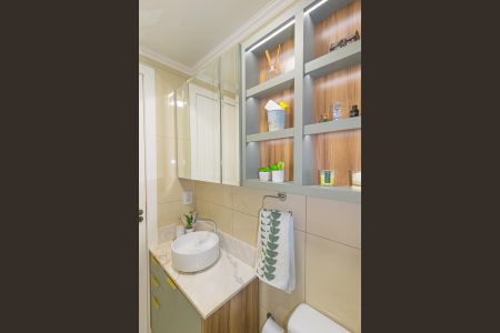 Apartamento para alugar com 60m², 1 quarto e 1 vaga Apartamento para alugar com 60m², 1 quarto e 1 vagaBanheiro social
