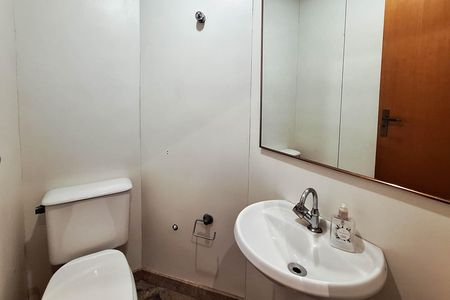 Apartamento à venda com 186m², 4 quartos e 2 vagas Apartamento à venda com 186m², 4 quartos e 2 vagasLavabo