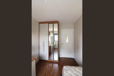 Apartamento para alugar com 55m², 2 quartos e 1 vagaQuarto 2