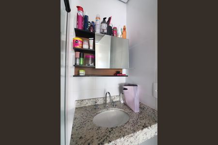 Apartamento para alugar com 55m², 2 quartos e 1 vagaBanheiro Social