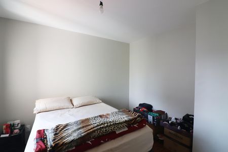 Apartamento para alugar com 55m², 2 quartos e 1 vagaQuarto 1