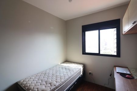Apartamento para alugar com 55m², 2 quartos e 1 vagaQuarto 2