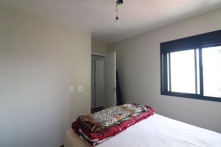 Apartamento para alugar com 55m², 2 quartos e 1 vagaQuarto 1