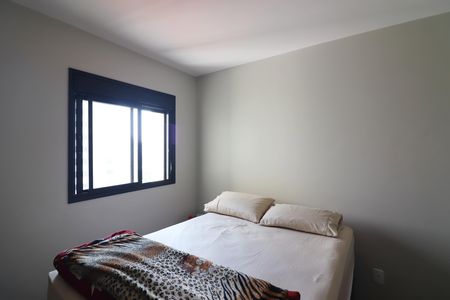 Apartamento para alugar com 55m², 2 quartos e 1 vagaQuarto 1