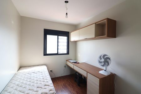 Apartamento para alugar com 55m², 2 quartos e 1 vagaQuarto 2