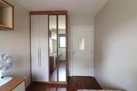 Apartamento para alugar com 55m², 2 quartos e 1 vagaQuarto 2
