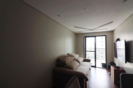 Apartamento para alugar com 55m², 2 quartos e 1 vagaSala 
