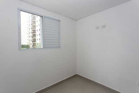 Apartamento para alugar com 35m², 1 quarto e sem vaga Apartamento para alugar com 35m², 1 quarto e sem vagaQuarto