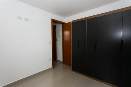 Apartamento para alugar com 35m², 1 quarto e sem vaga Apartamento para alugar com 35m², 1 quarto e sem vagaQuarto