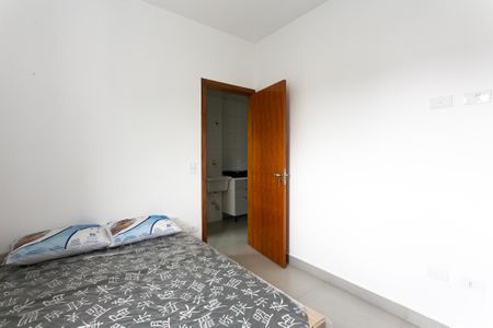 Apartamento para alugar com 35m², 1 quarto e sem vaga Apartamento para alugar com 35m², 1 quarto e sem vagaQuarto