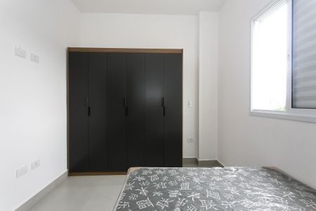 Apartamento para alugar com 35m², 1 quarto e sem vaga Apartamento para alugar com 35m², 1 quarto e sem vagaQuarto
