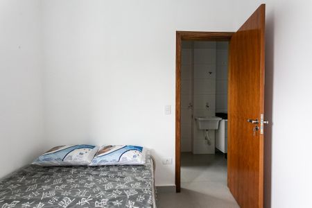 Apartamento para alugar com 35m², 1 quarto e sem vaga Apartamento para alugar com 35m², 1 quarto e sem vagaQuarto