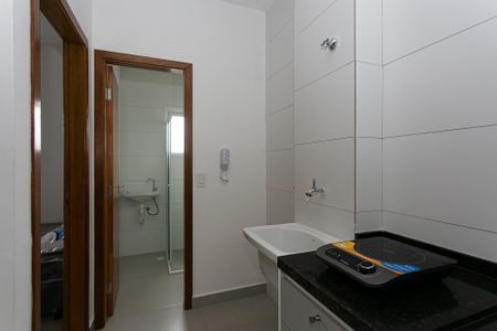 Apartamento para alugar com 35m², 1 quarto e sem vaga Apartamento para alugar com 35m², 1 quarto e sem vagaÁrea de Serviço