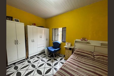 Casa à venda com 105m², 2 quartos e 1 vaga Casa à venda com 105m², 2 quartos e 1 vagaQuarto 2