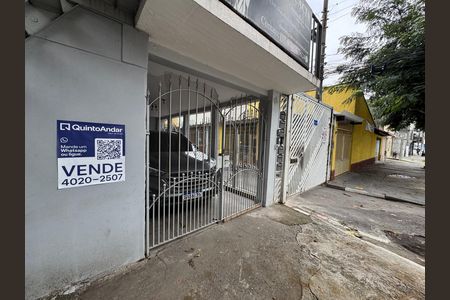 Casa à venda com 105m², 2 quartos e 1 vaga Casa à venda com 105m², 2 quartos e 1 vagaFachada da viela - PLACA