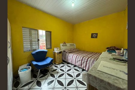 Casa à venda com 105m², 2 quartos e 1 vaga Casa à venda com 105m², 2 quartos e 1 vagaQuarto 2